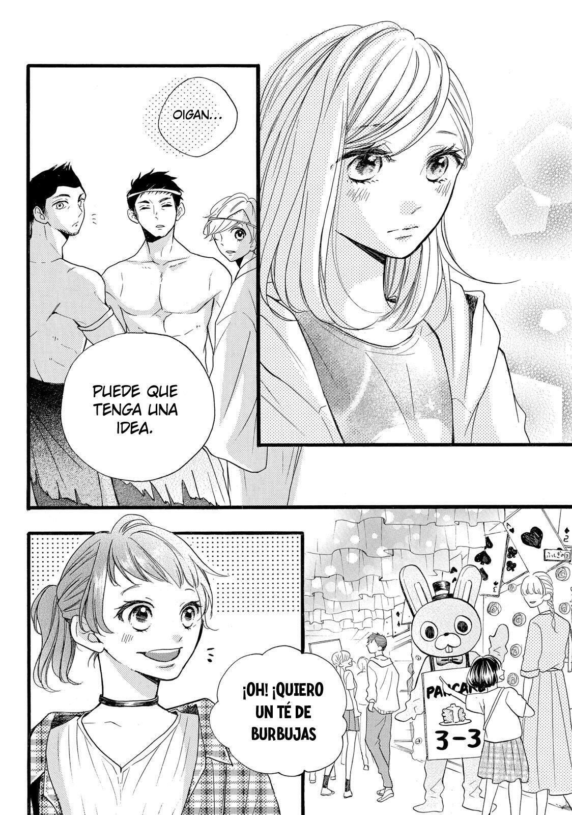Capitulo 8 page 18