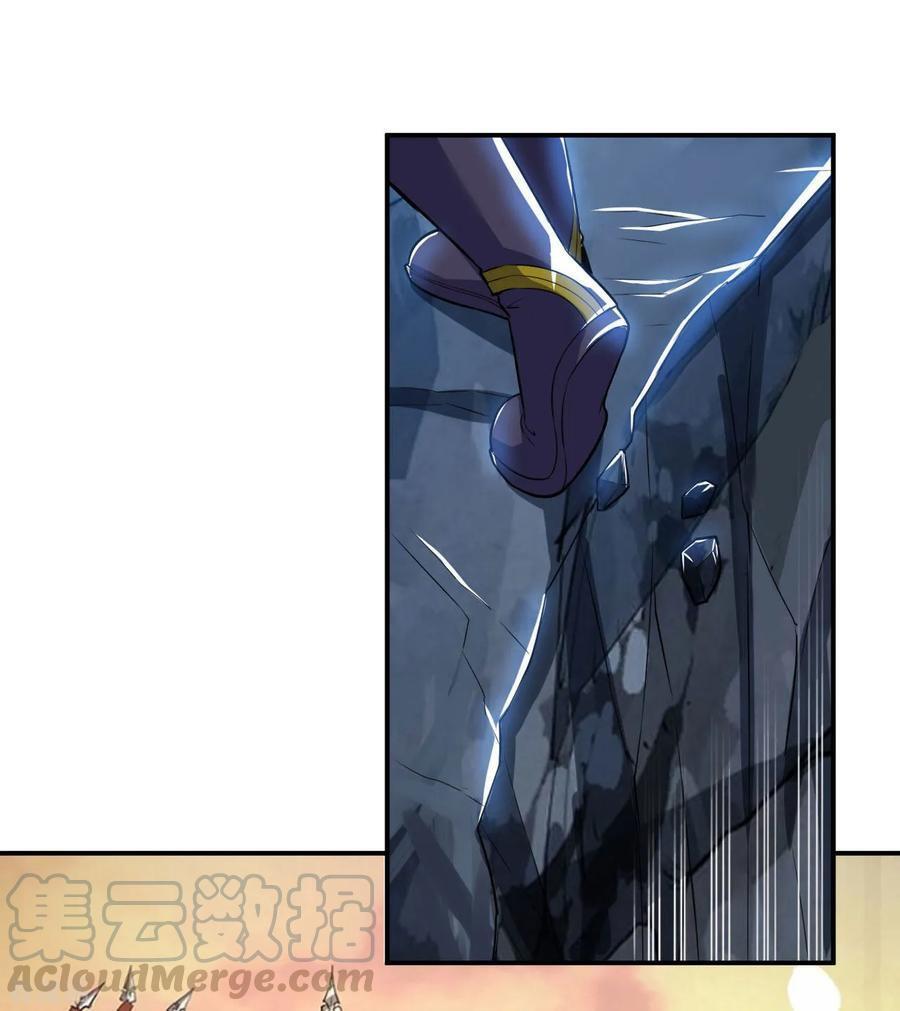 Capitulo 45 page 45