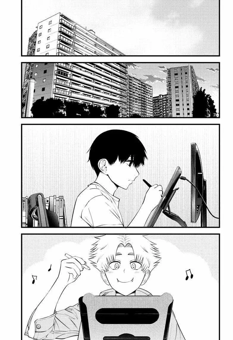 Capitulo 27 page 8