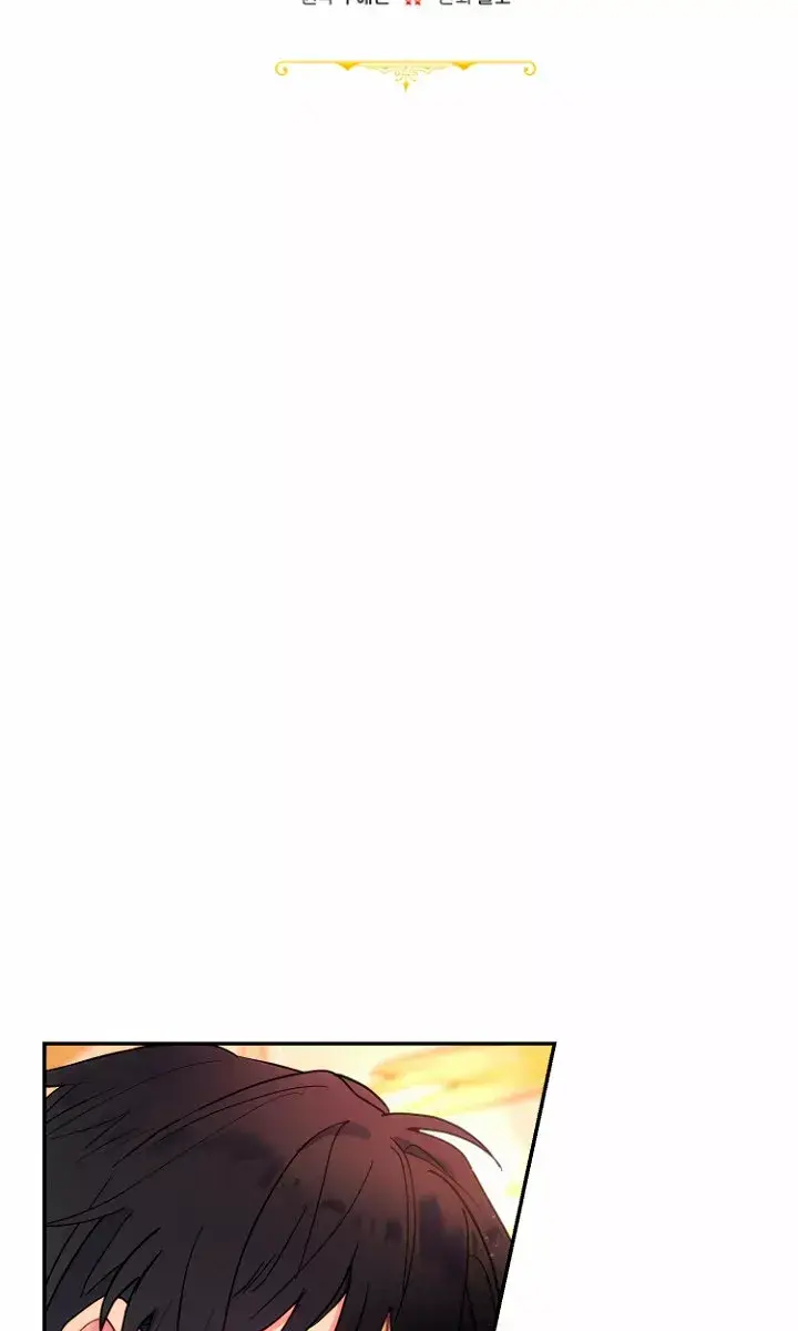 Capitulo 12 page 6