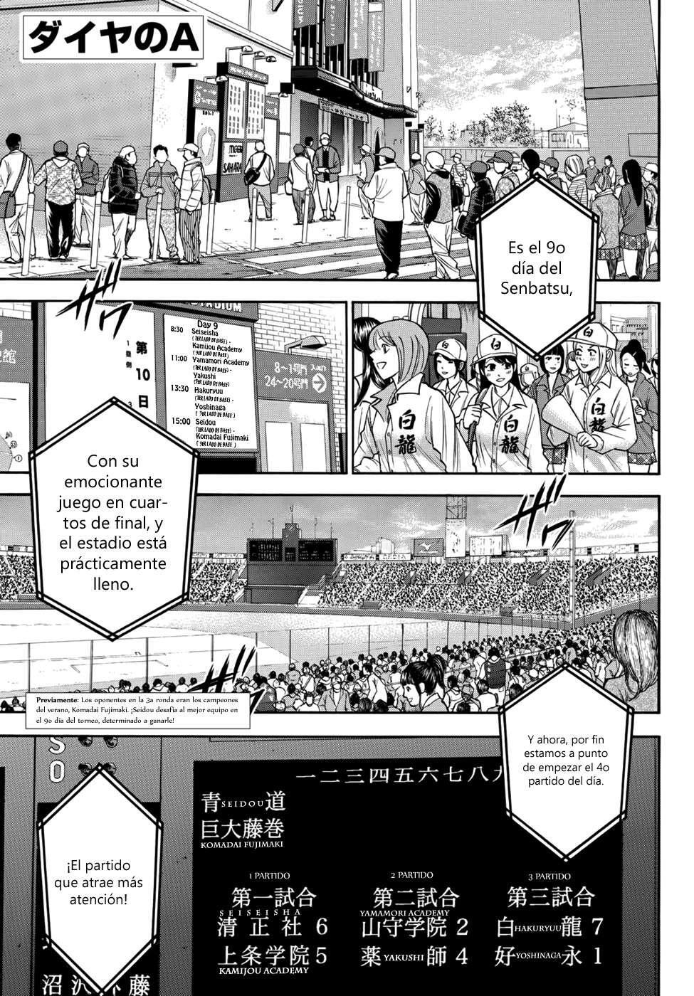 Capitulo 5 page 1