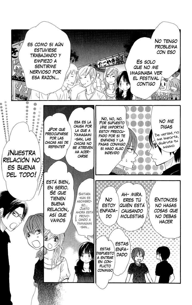 Capitulo 33 page 26