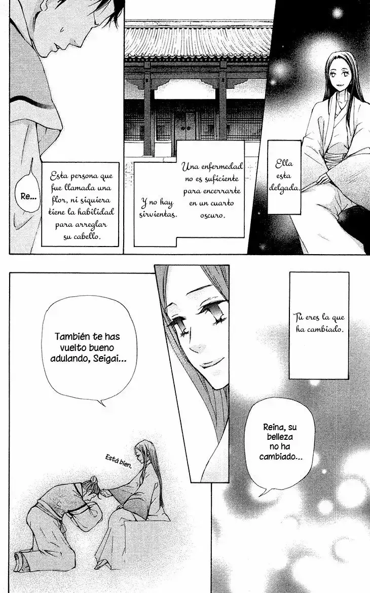Capitulo 7.02 page 10