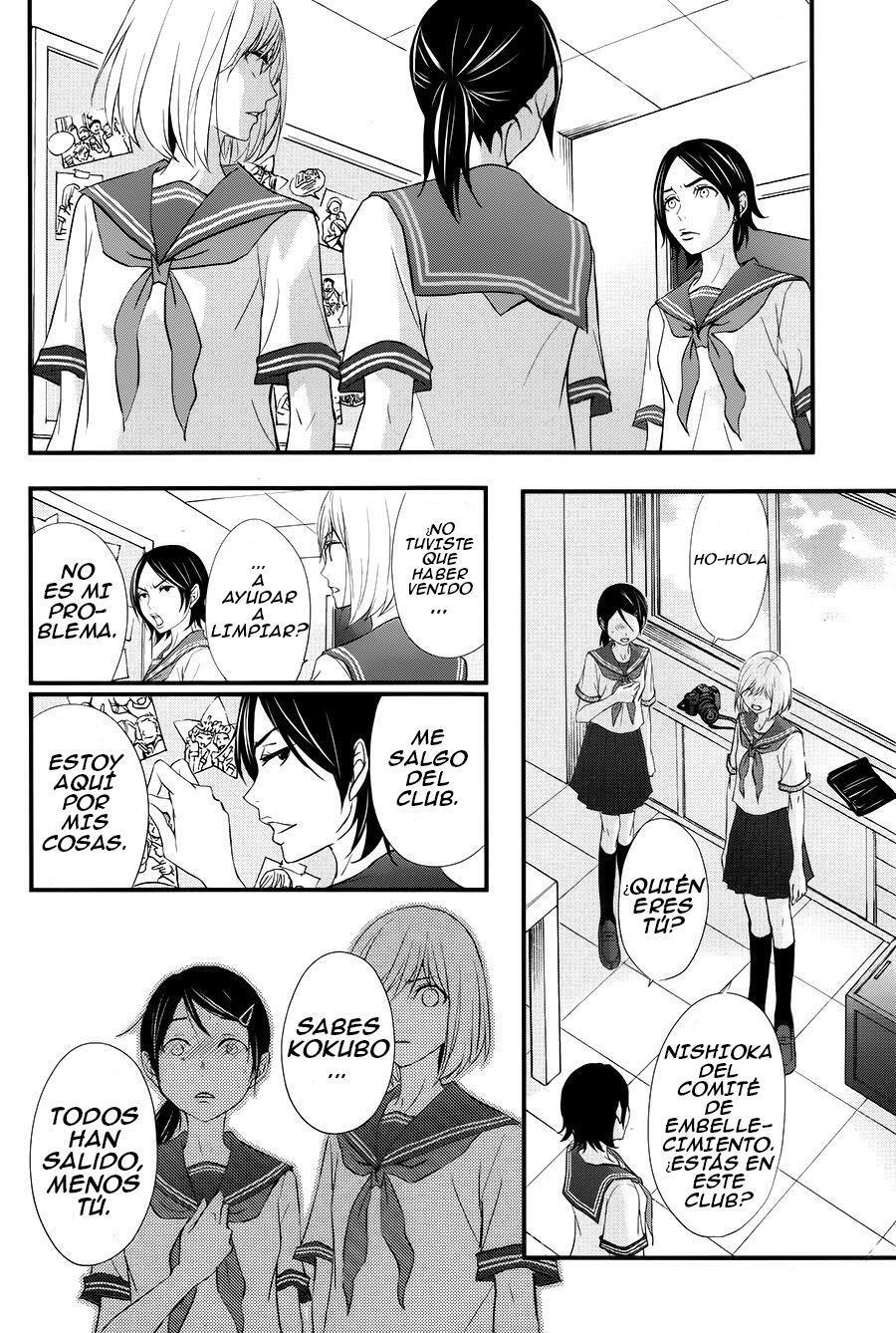 Capitulo 11 page 28