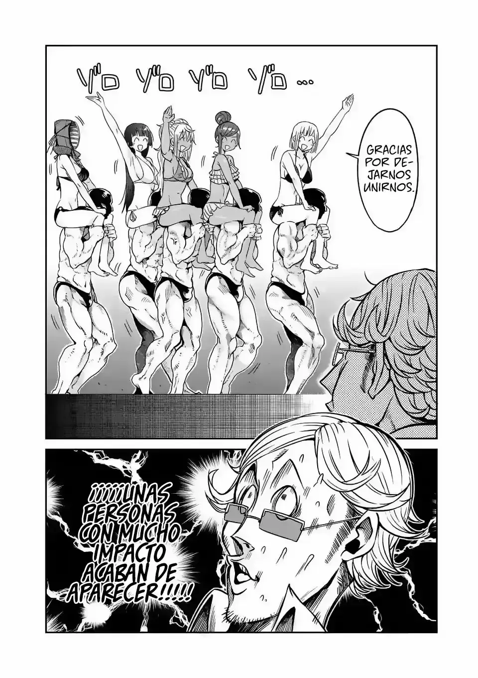 Capitulo 23 page 5