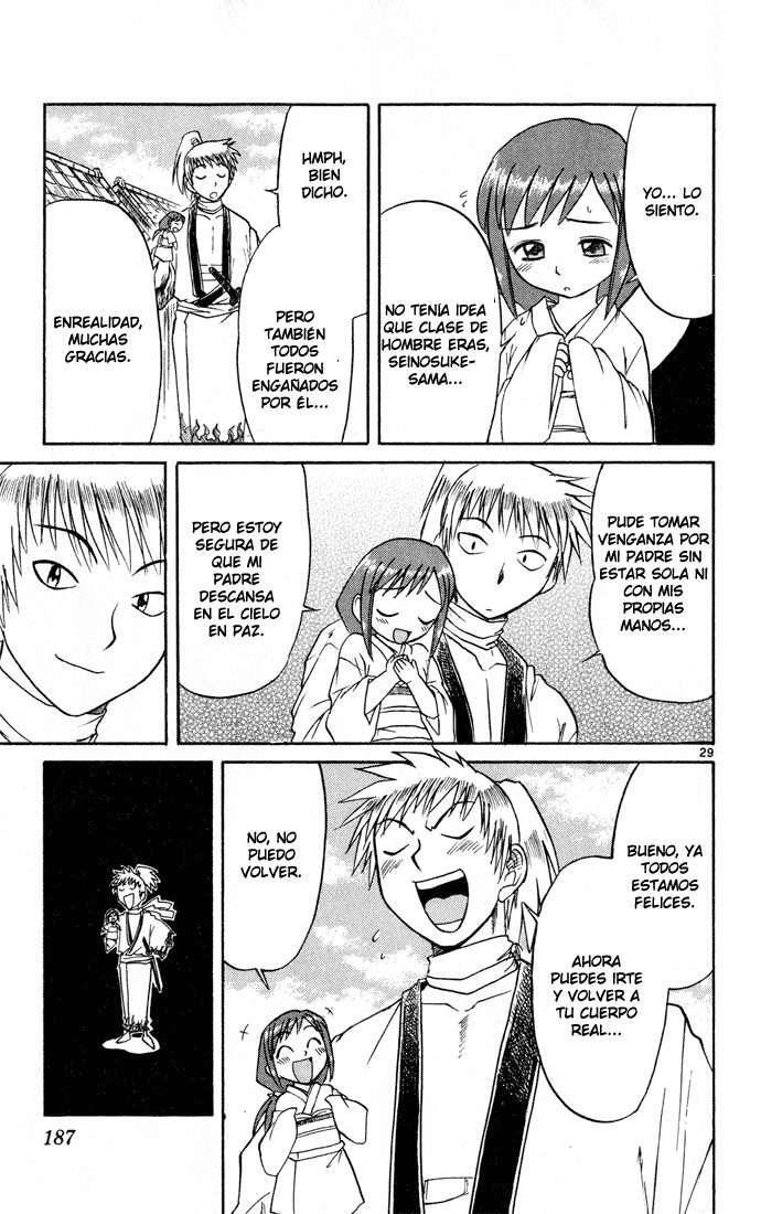 Capitulo 74.05 page 28