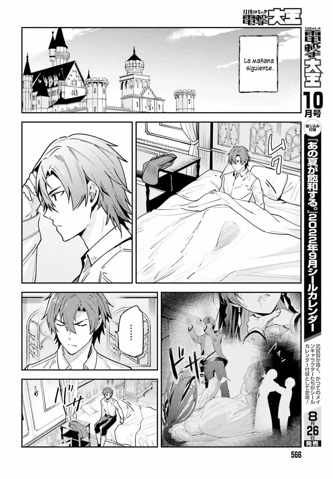 Capitulo 20 page 14
