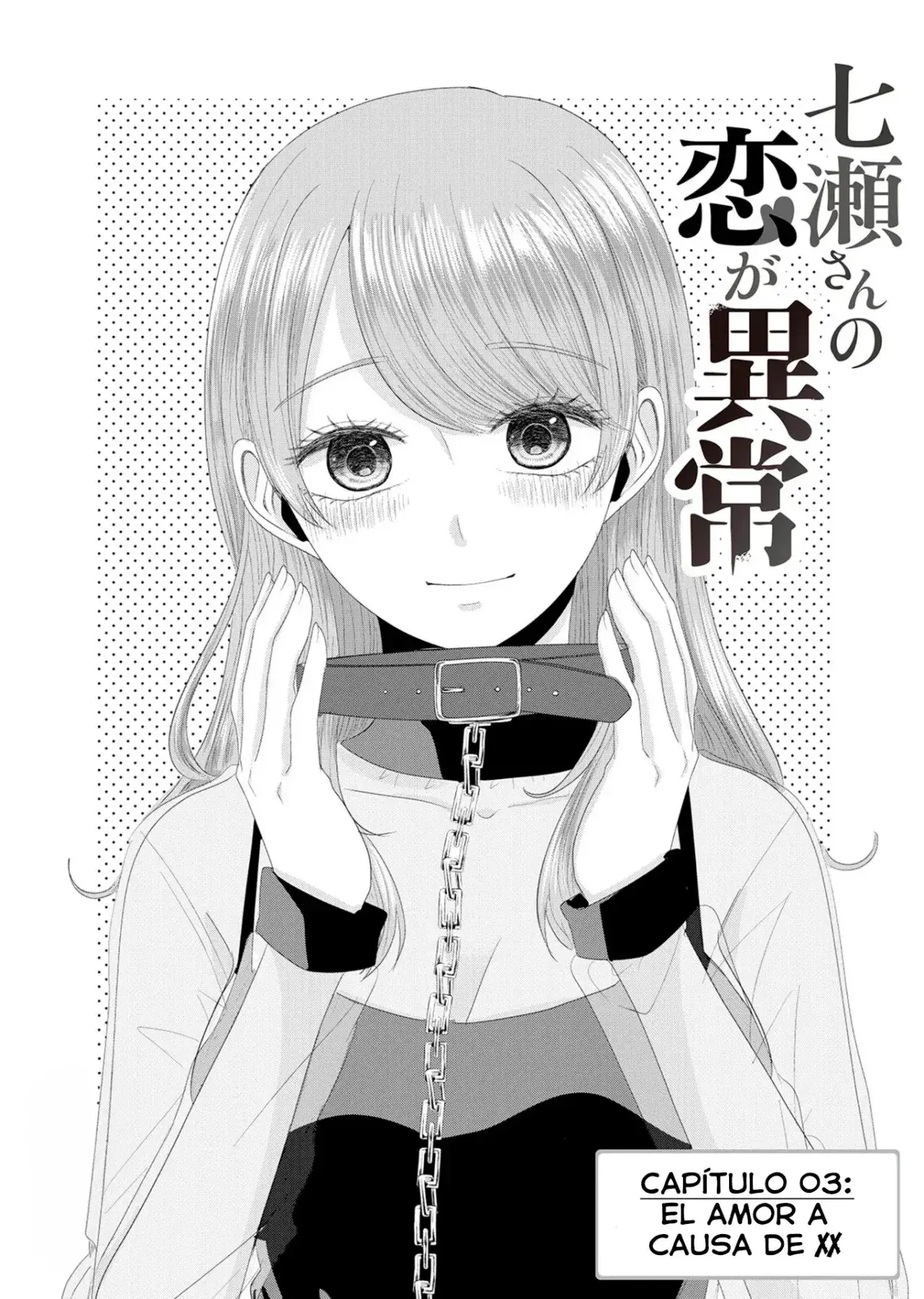 Capitulo 3 page 3