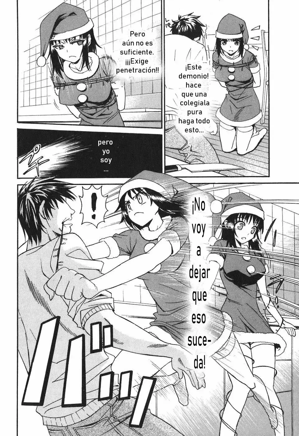 Capitulo 4 page 17