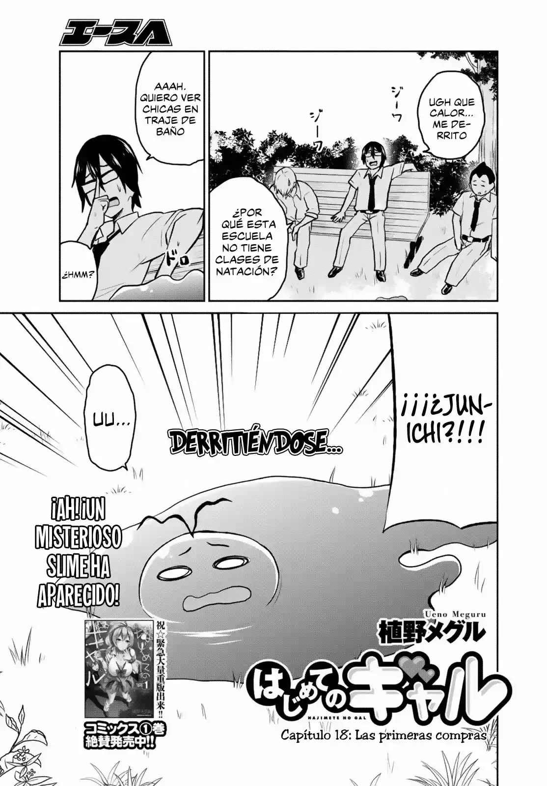 Capitulo 18 page 2