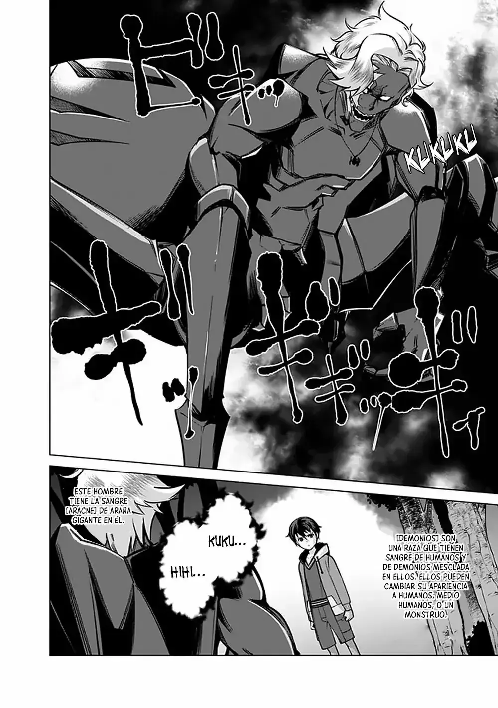 Capitulo 45 page 13