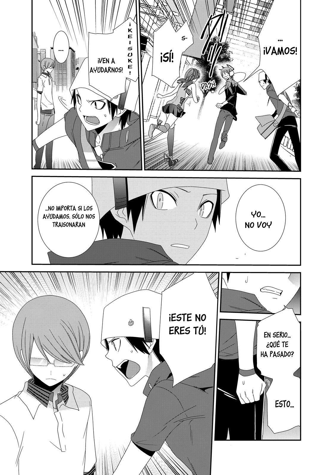 Capitulo 8 page 17