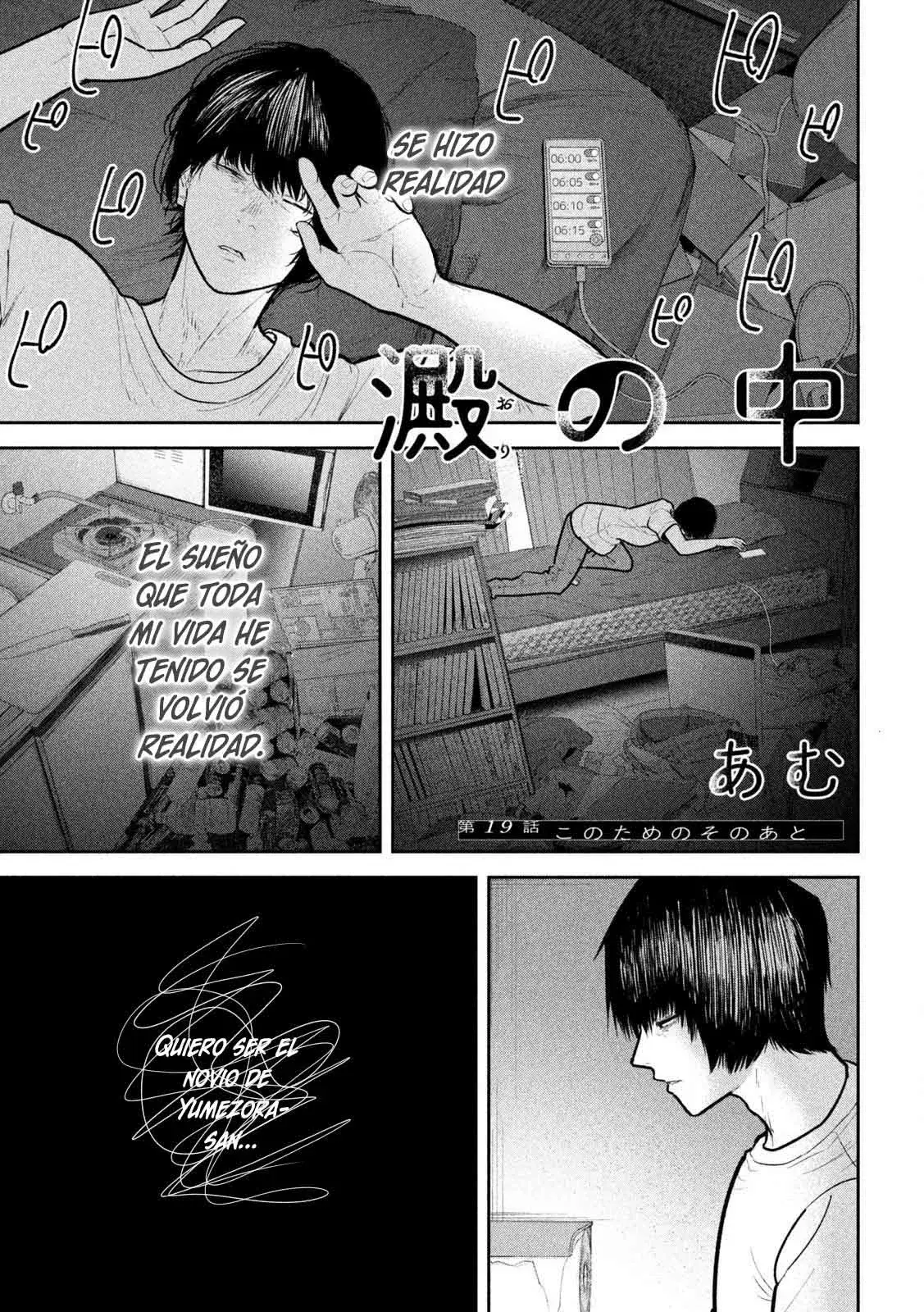 Capitulo 19 page 3