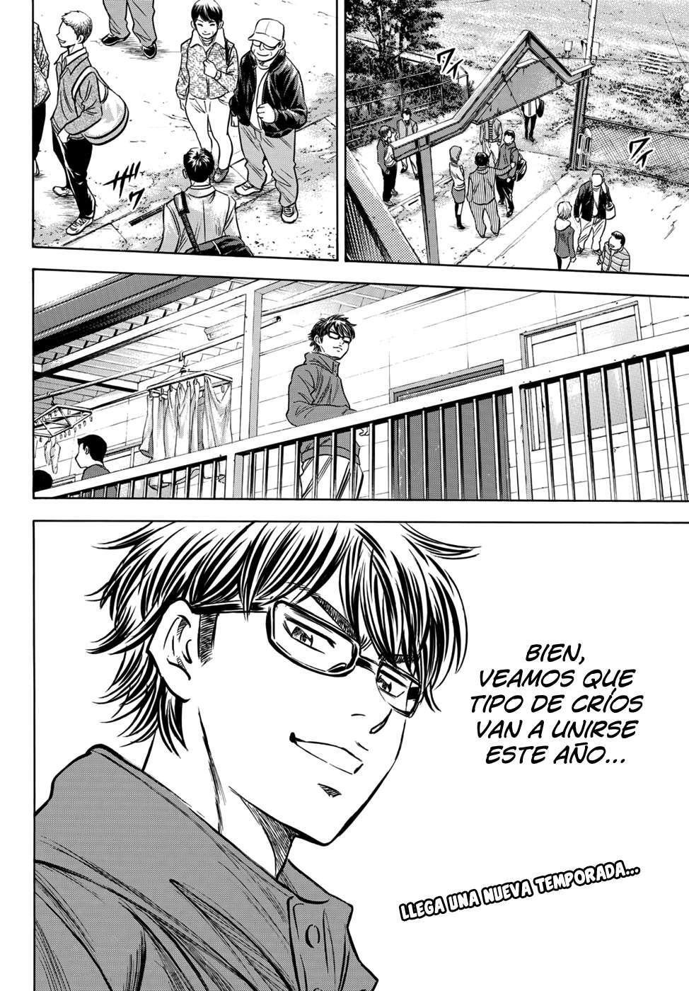 Capitulo 11 page 21