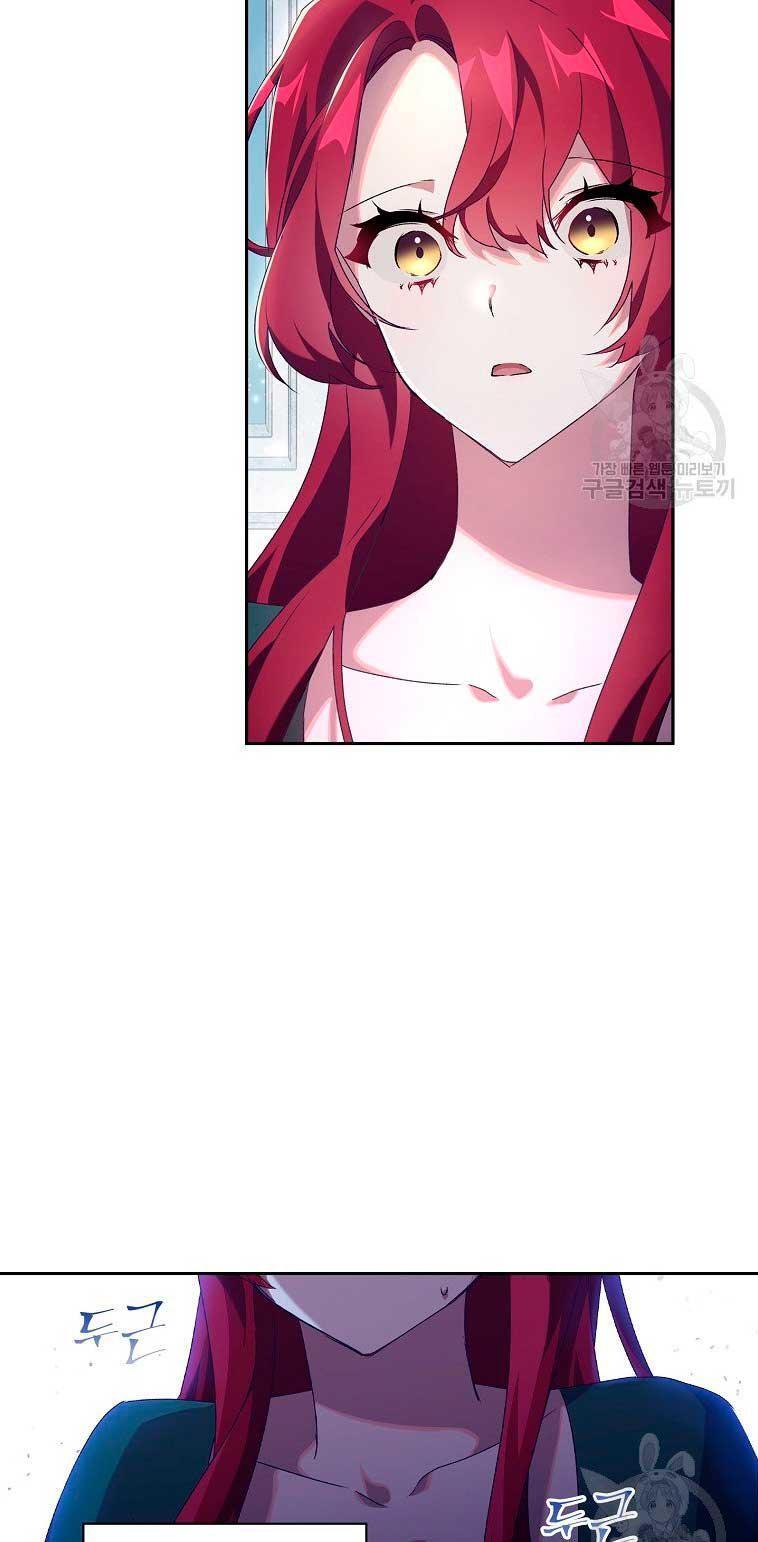 Capitulo 6 page 4