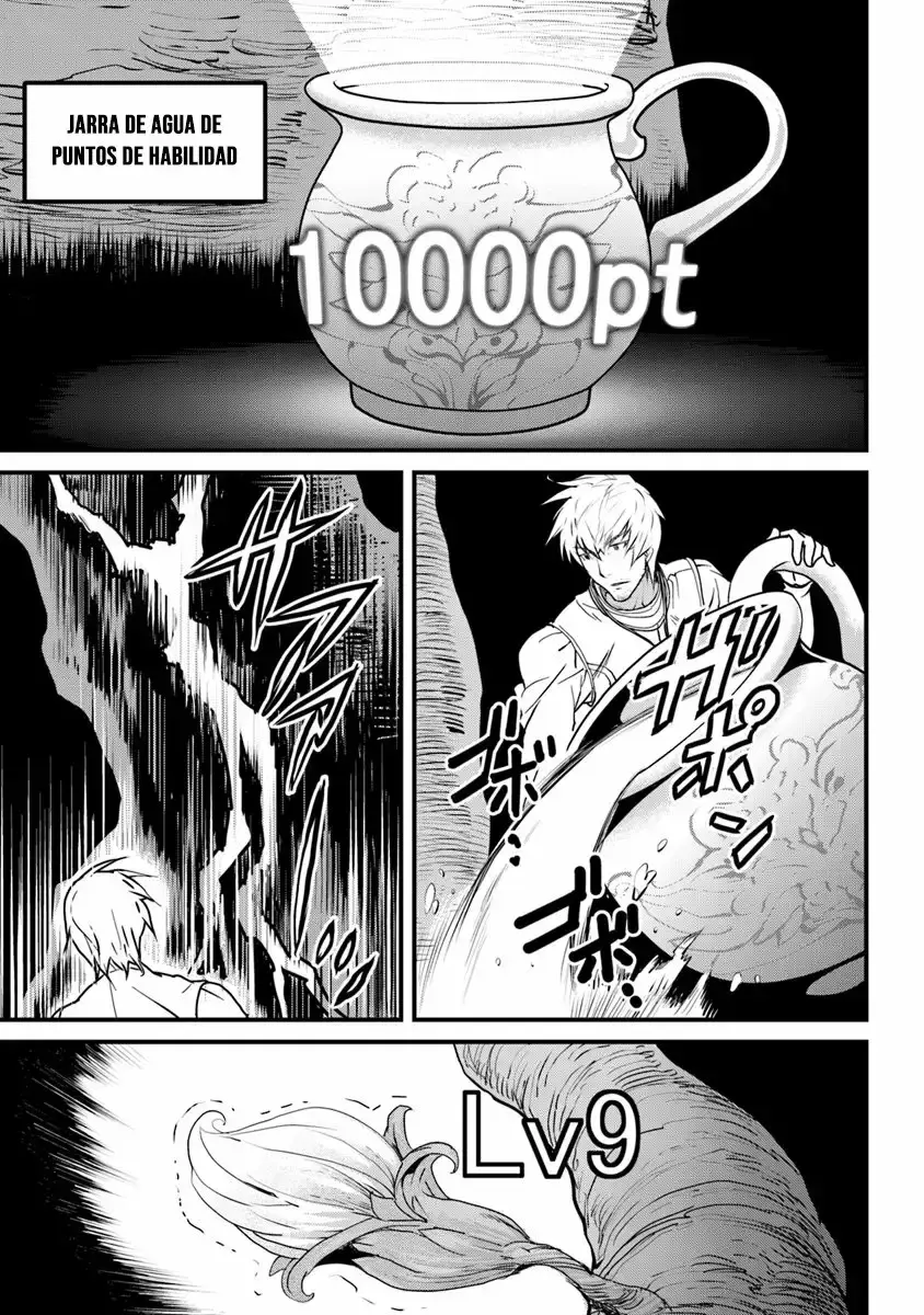 Capitulo 1 page 37