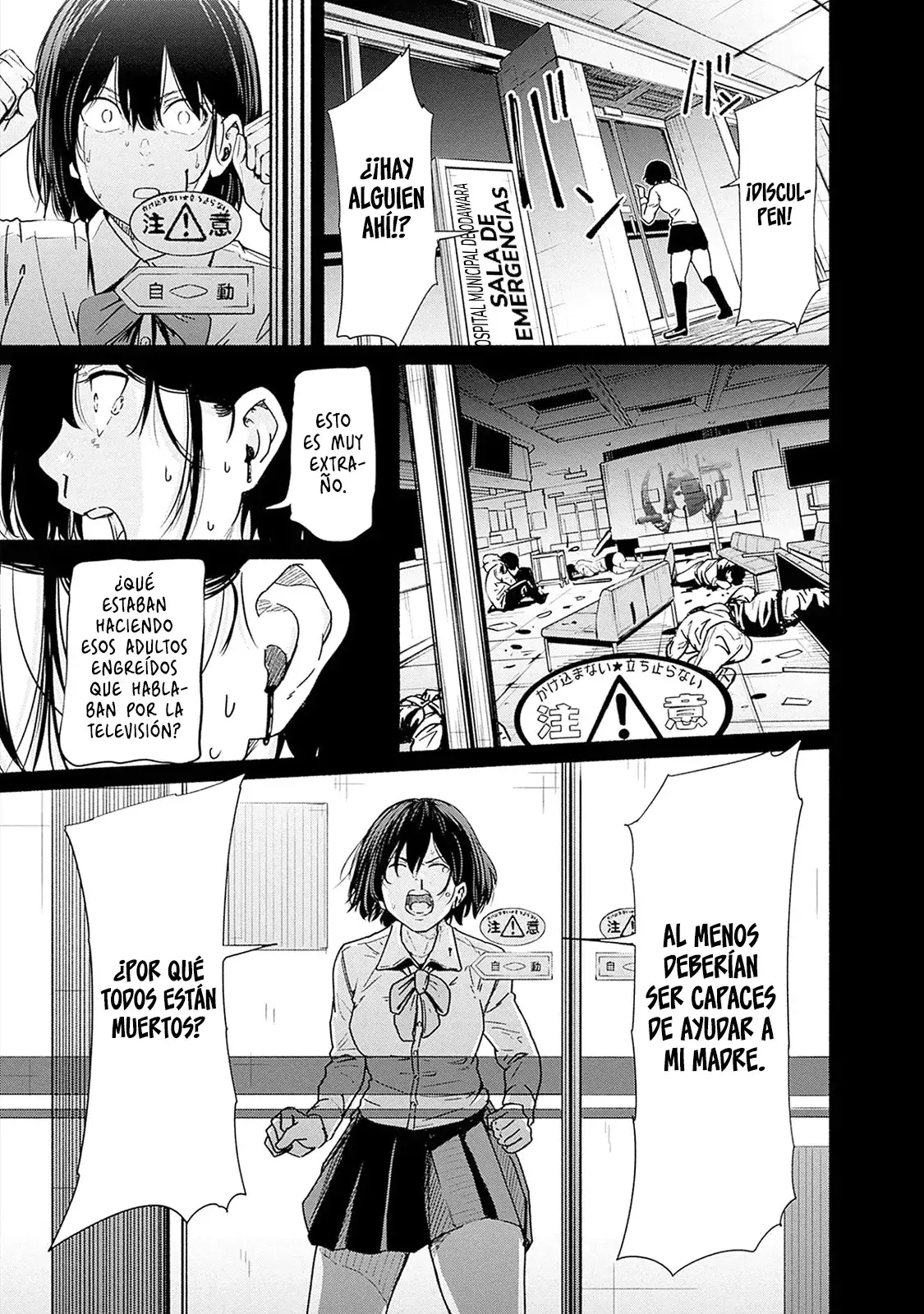 Capitulo 11 page 35