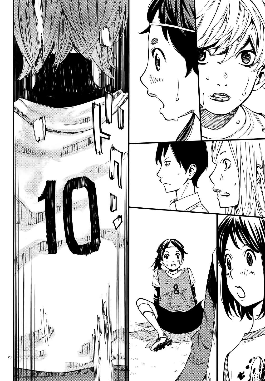 Capitulo 3 page 18