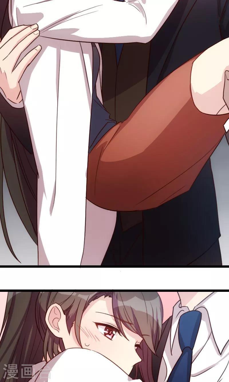 Capitulo 12 page 9