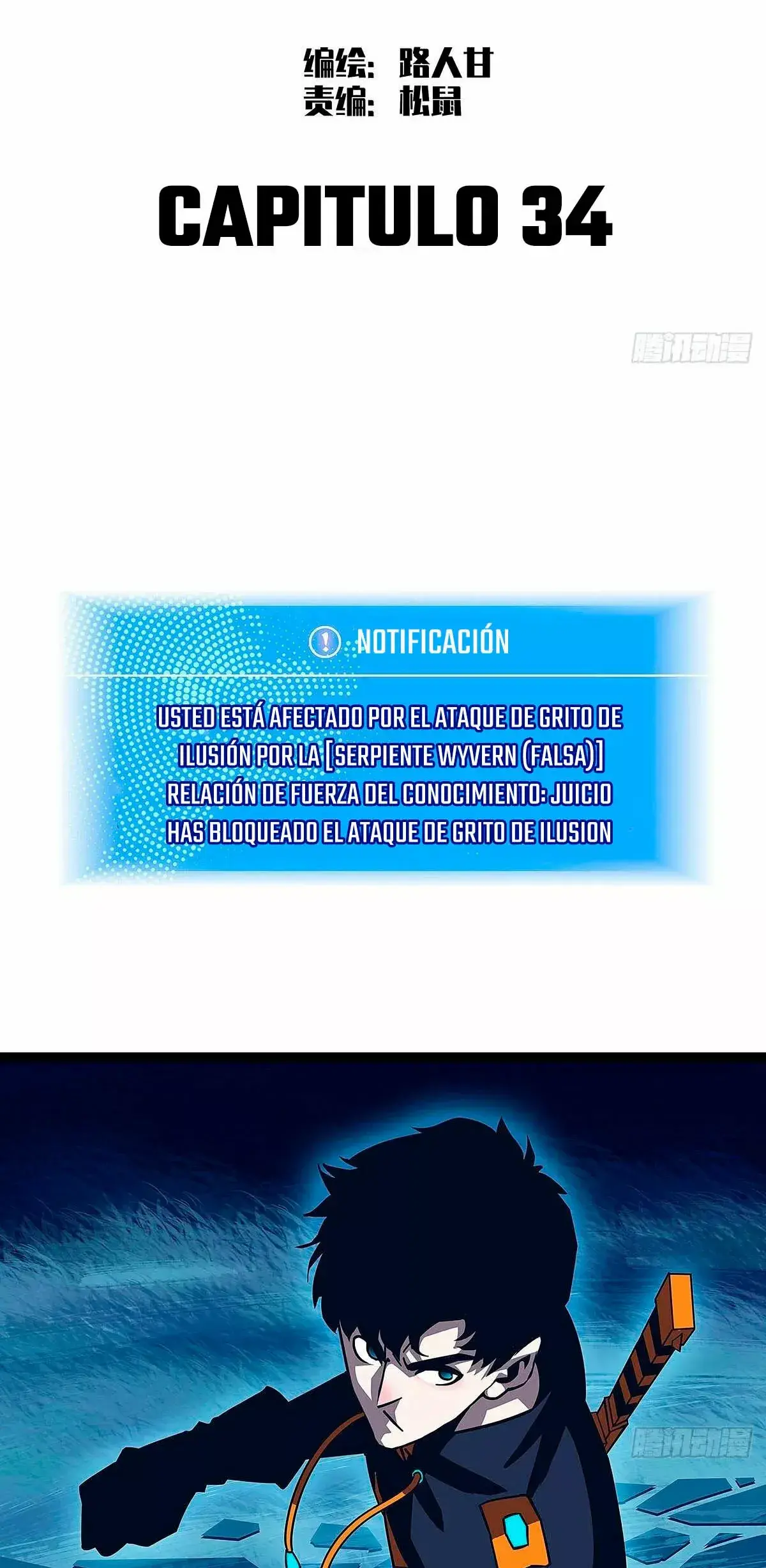 Capitulo 34 page 6