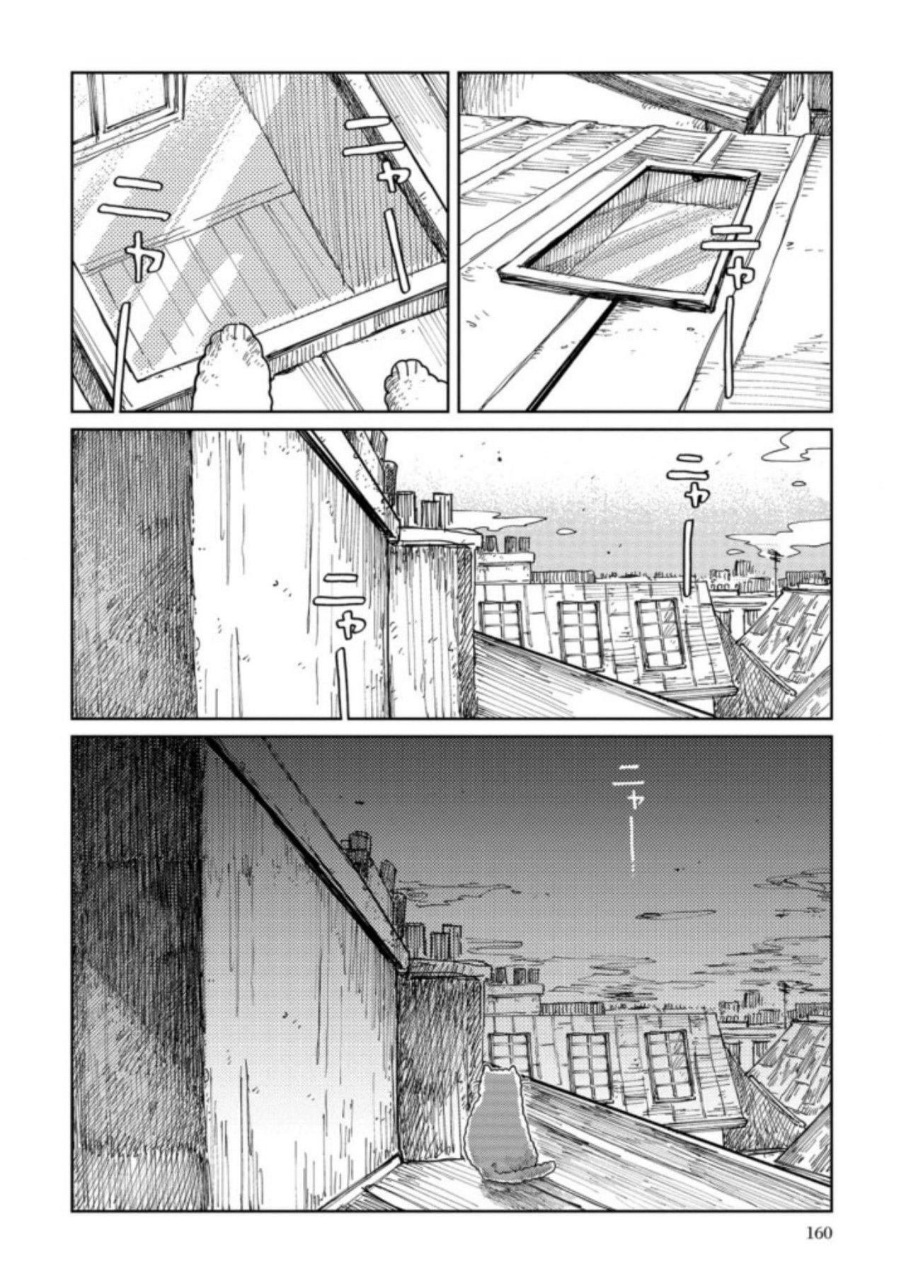 Capitulo 32 page 28