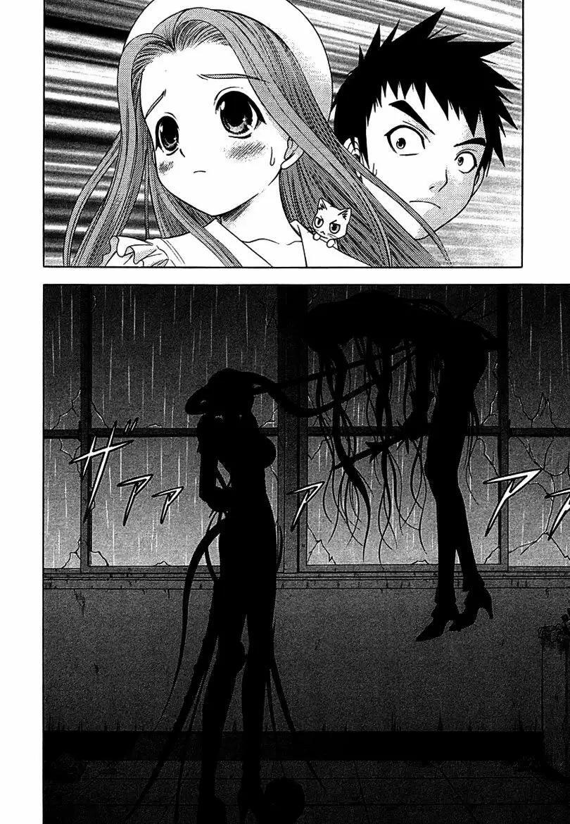 Capitulo 46 page 27