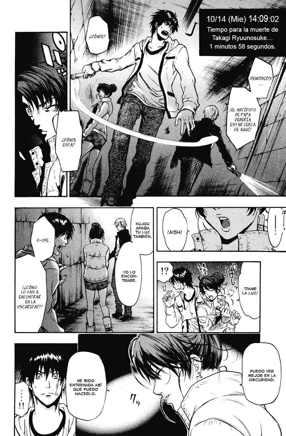 Capitulo 18 page 7