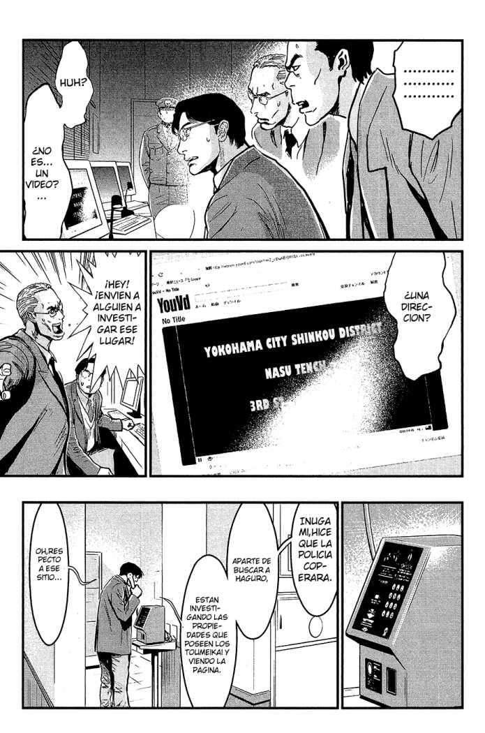 Capitulo 77 page 15