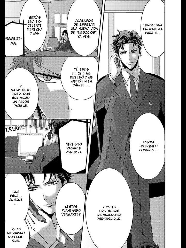 Capitulo 16 page 14