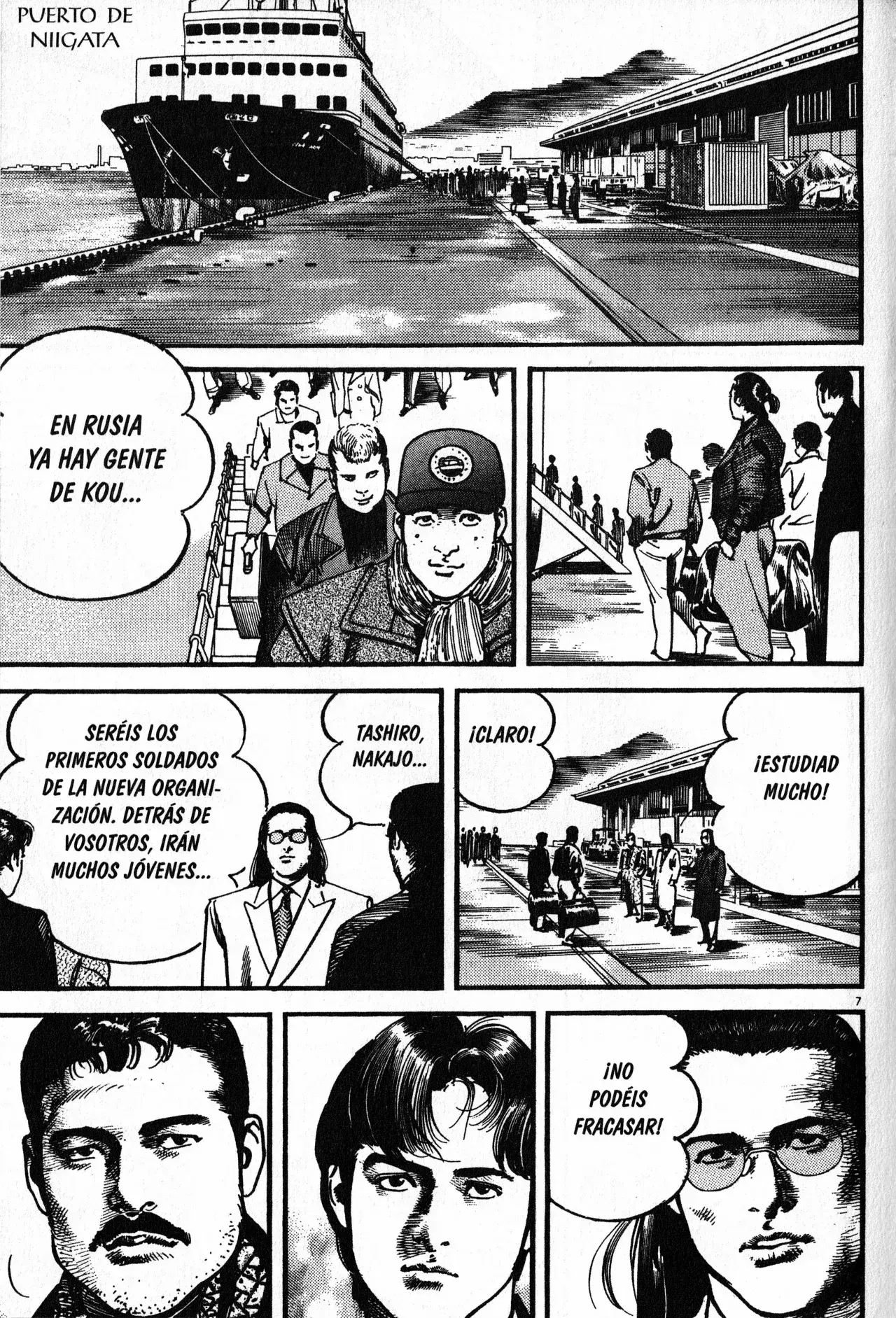 Capitulo 108 page 7