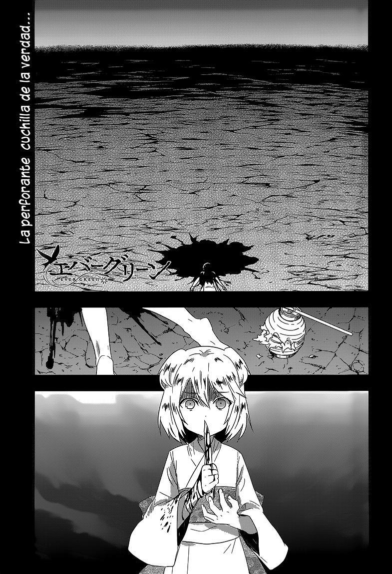 Capitulo 20 page 1