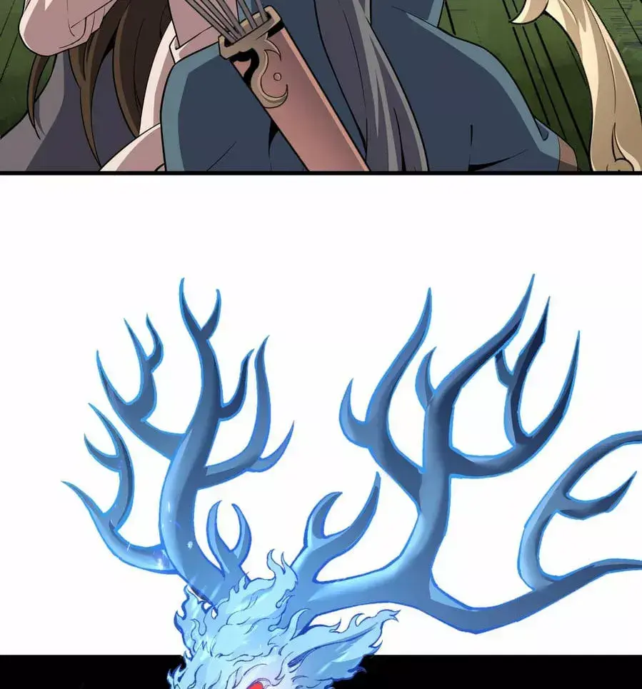 Capitulo 11 page 44
