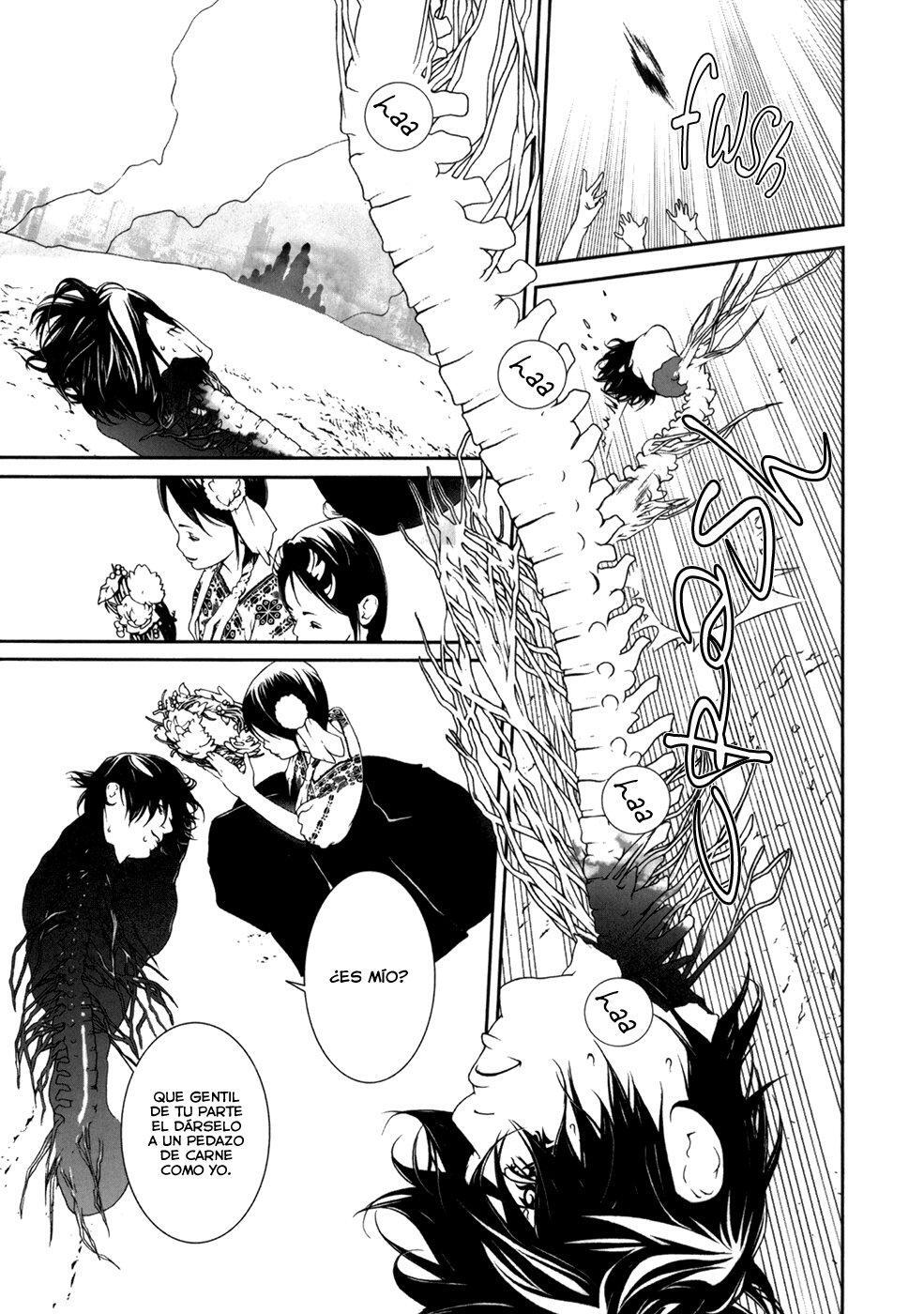 Capitulo 24 page 16