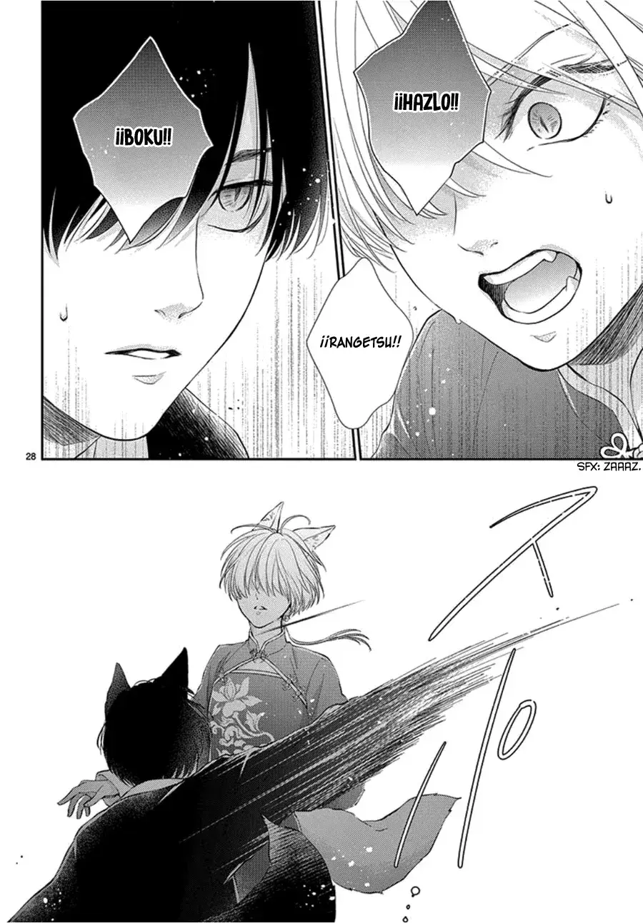 Capitulo 25 page 31