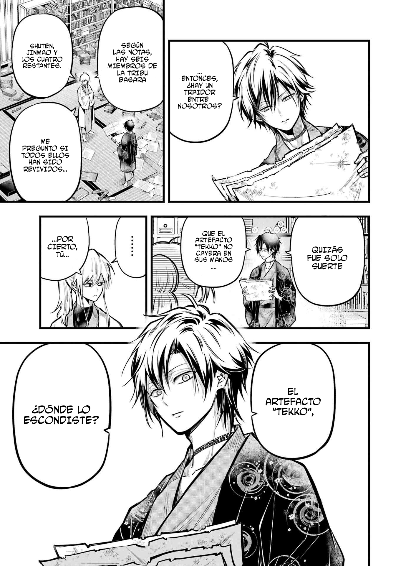 Capitulo 18 page 16
