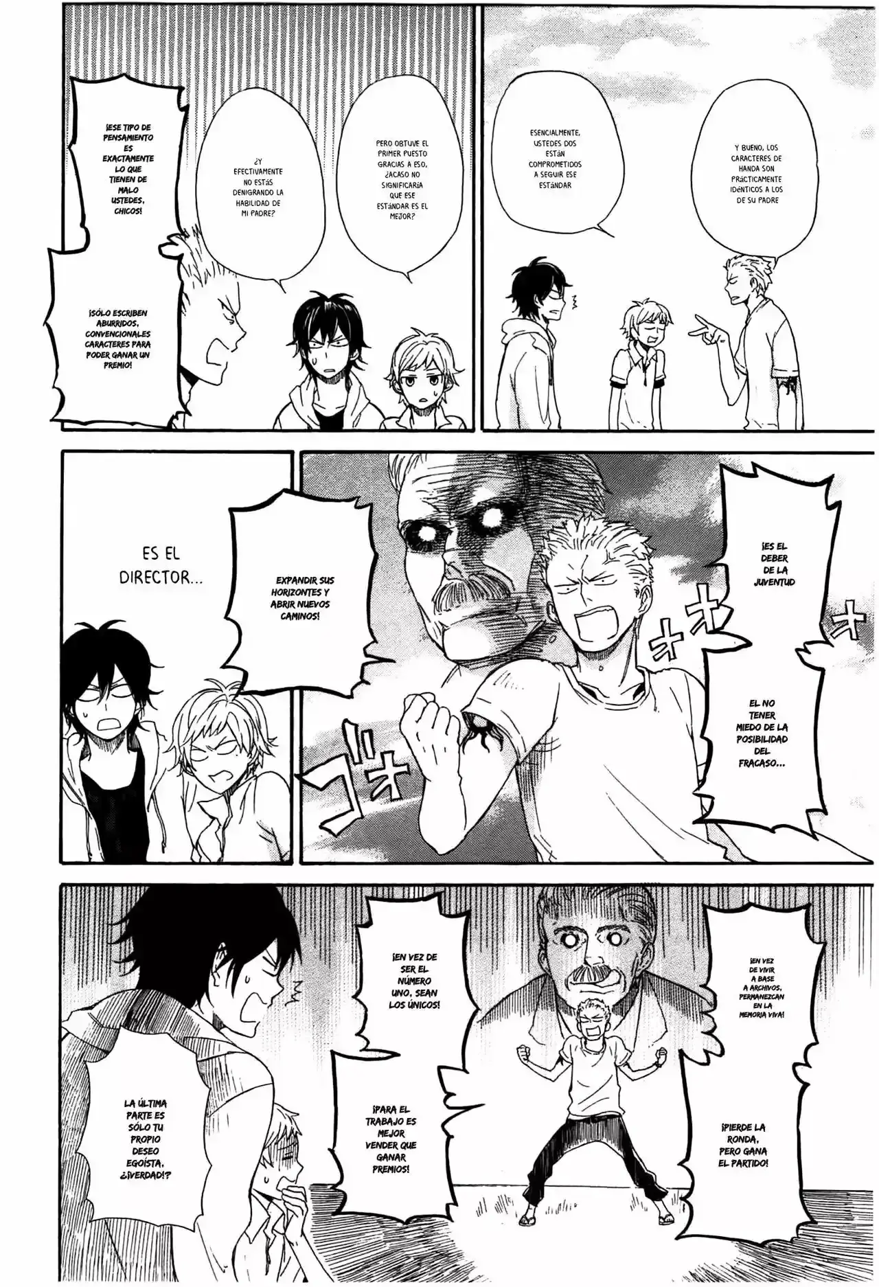 Capitulo 23 page 19