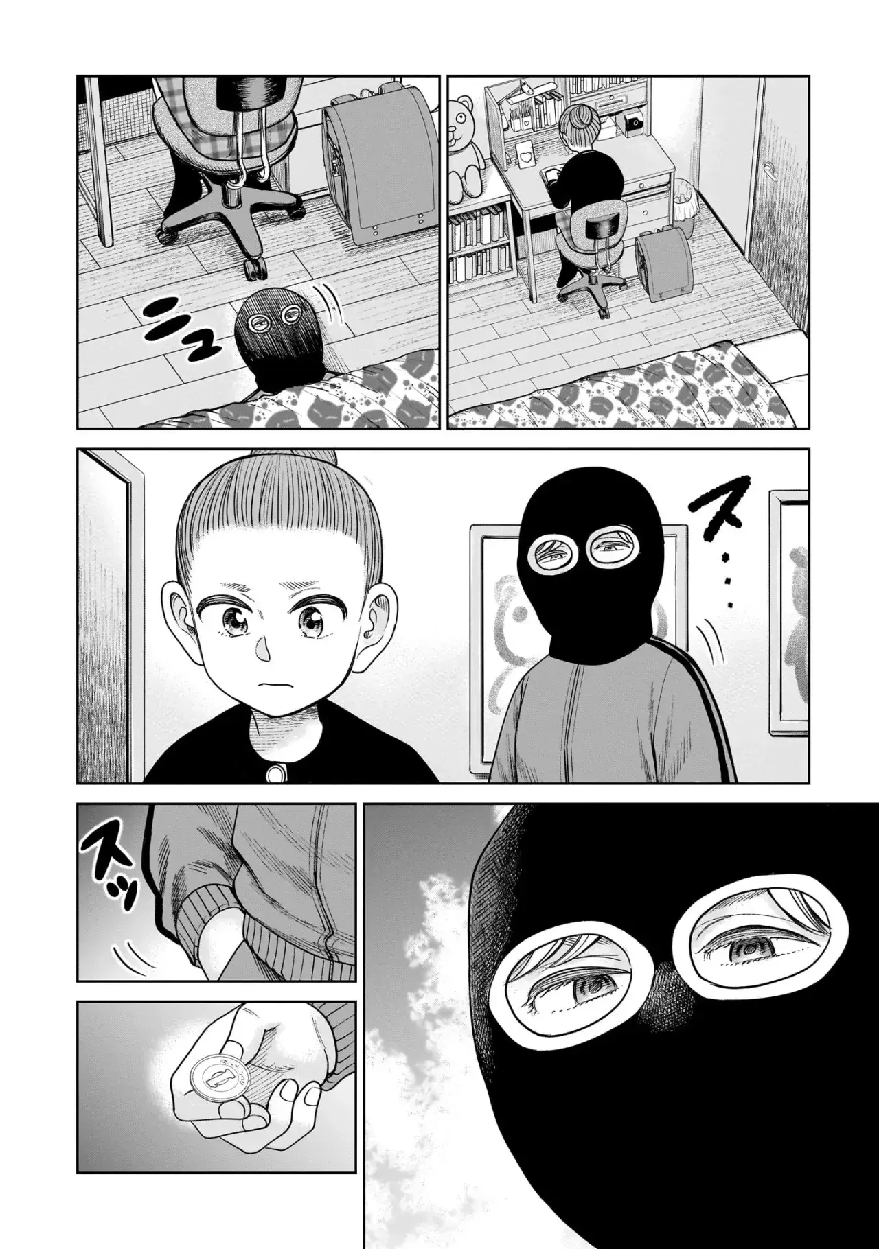 Capitulo 9 page 20
