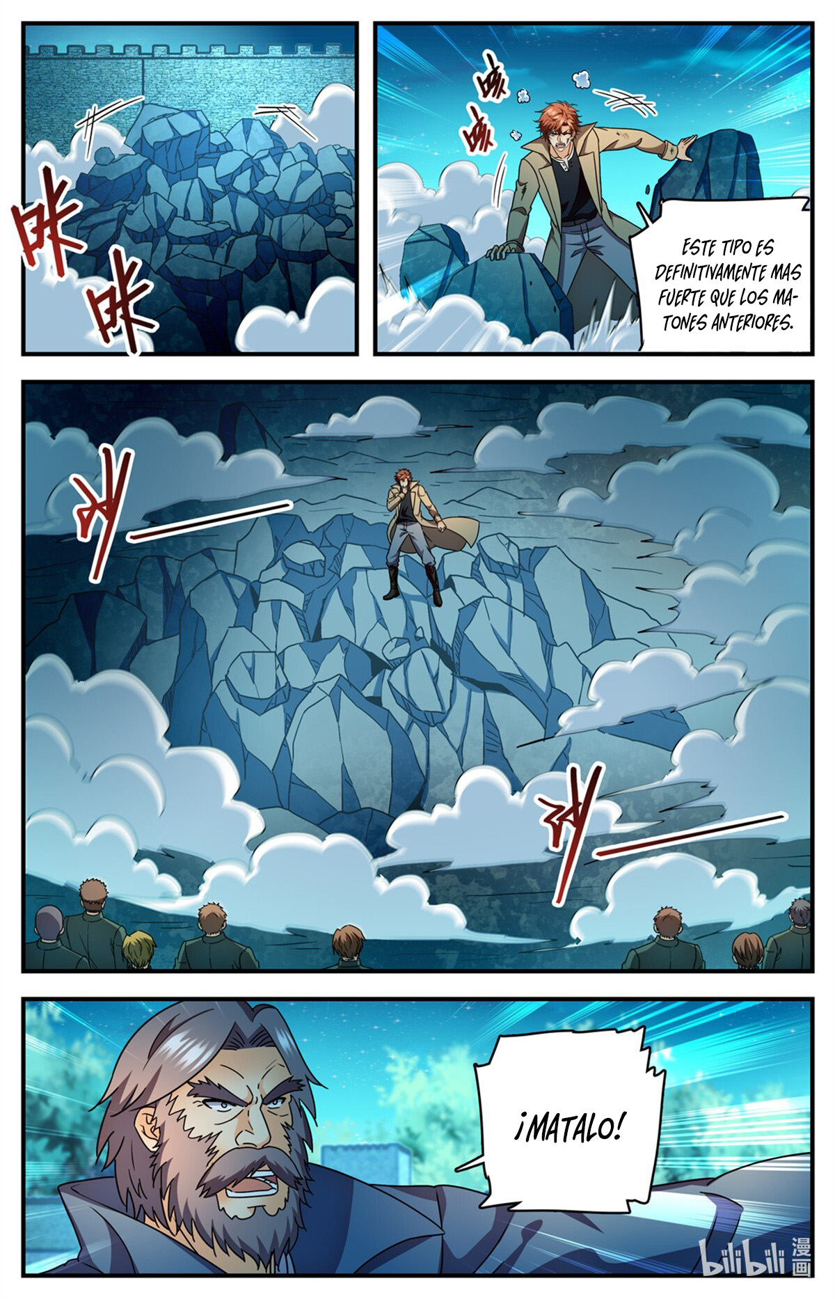 Capitulo 1141 page 3