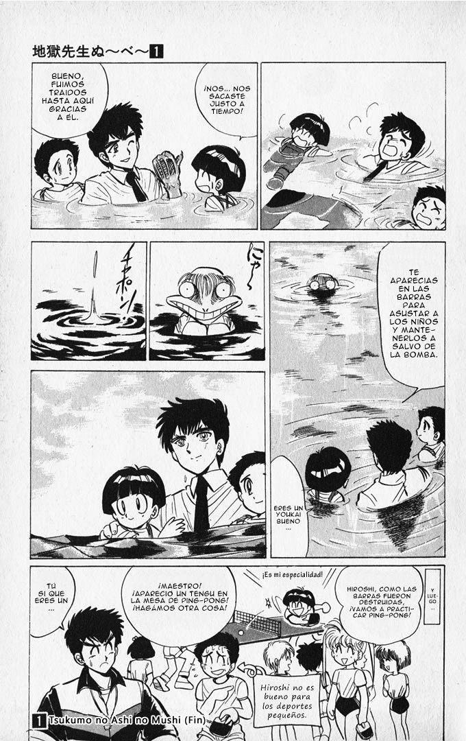Capitulo 6 page 20