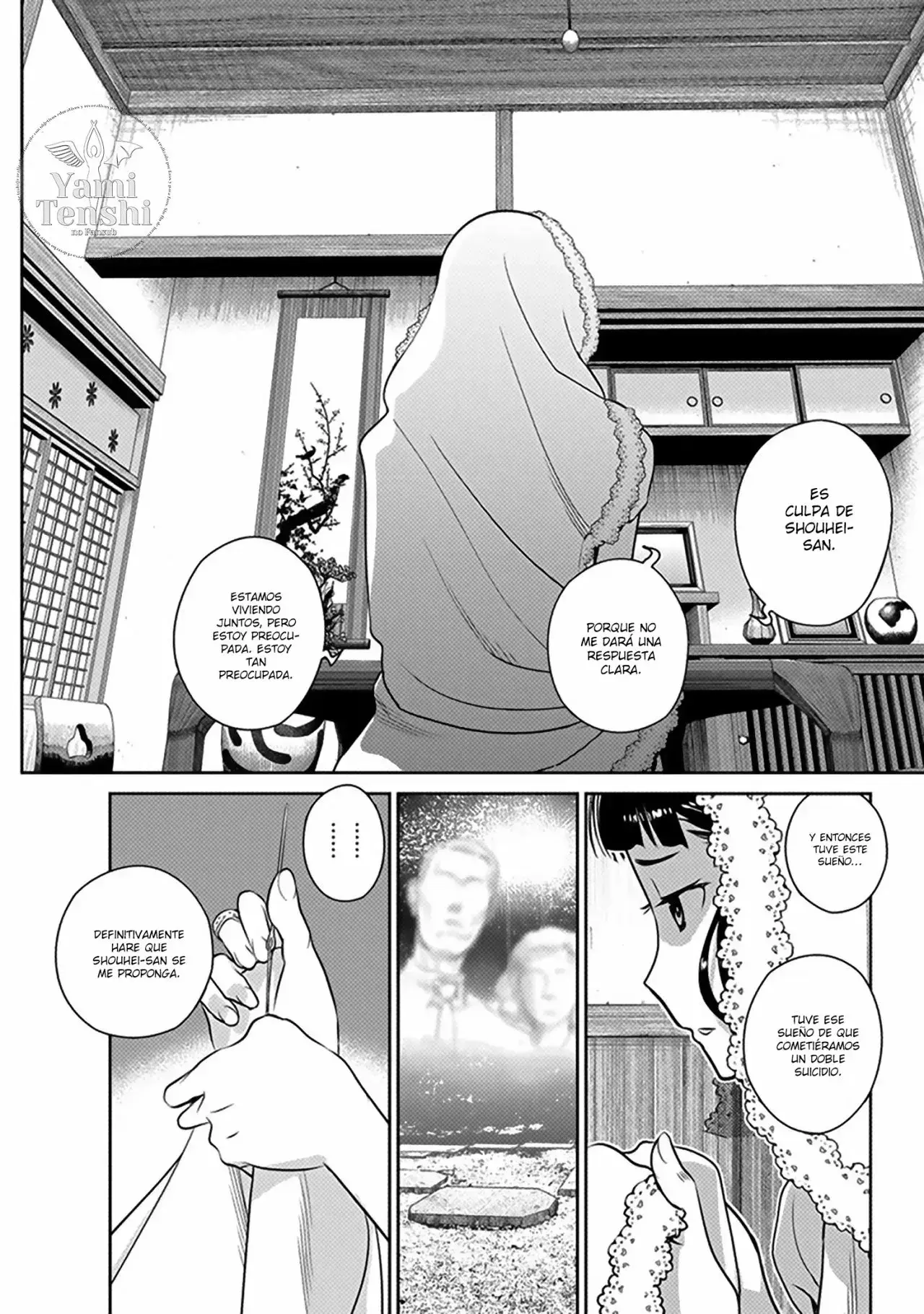 Capitulo 23 page 14