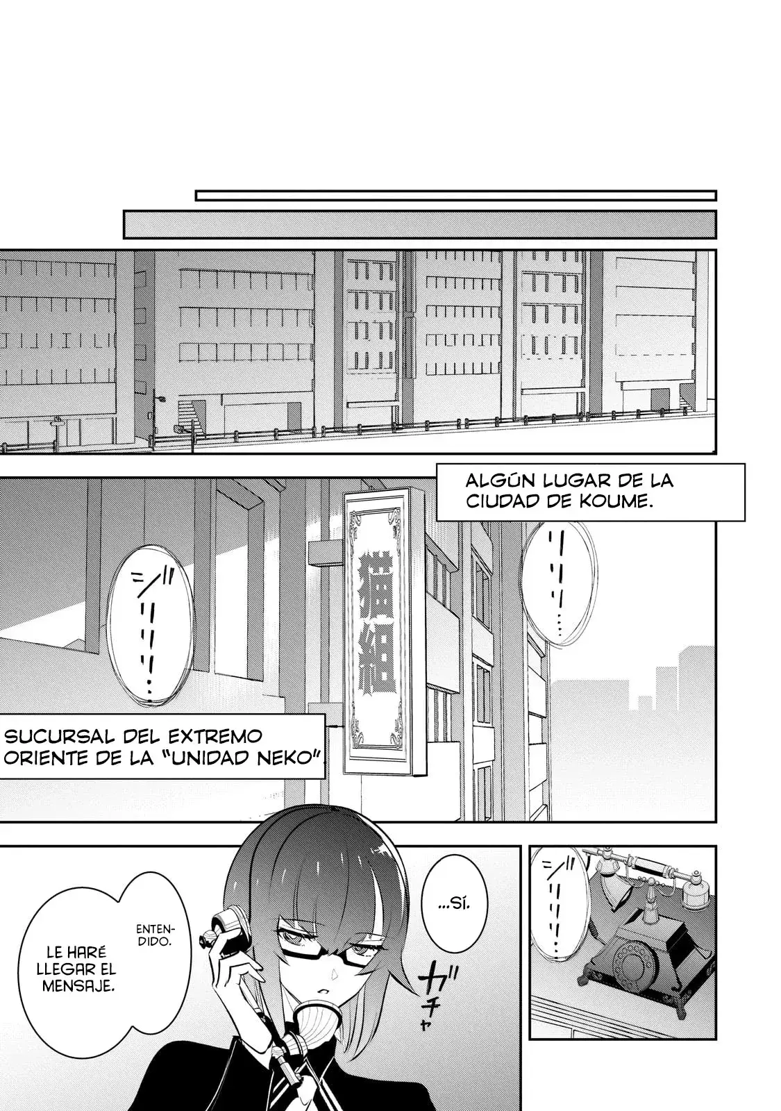 Capitulo 28 page 21