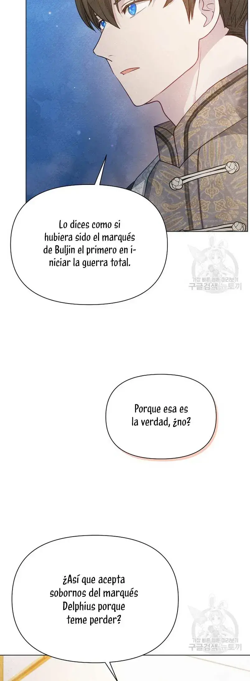 Capitulo 26 page 16