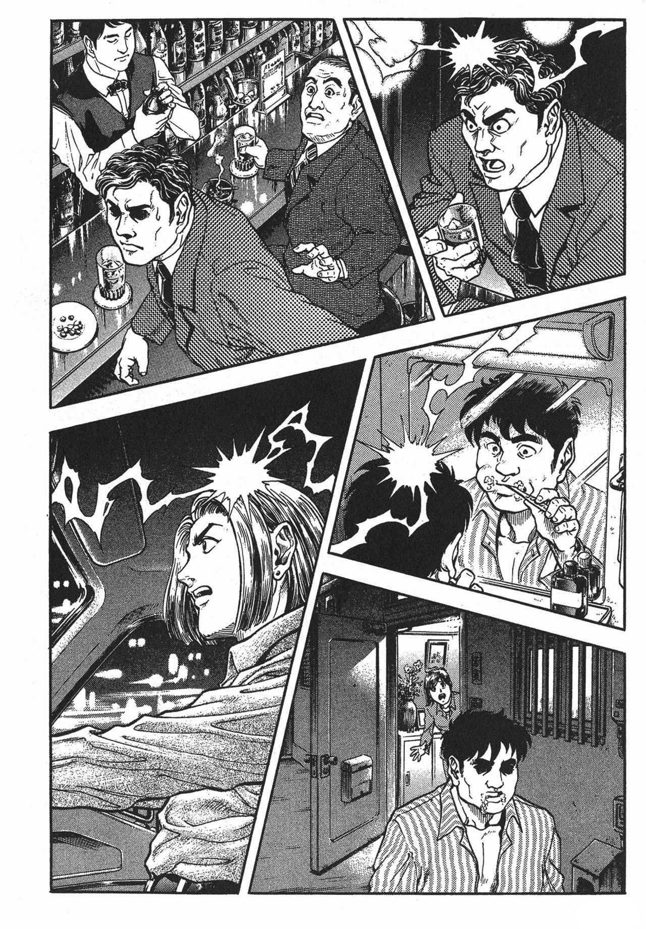 Capitulo 146 page 6