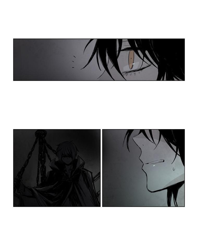 Capitulo 12 page 12