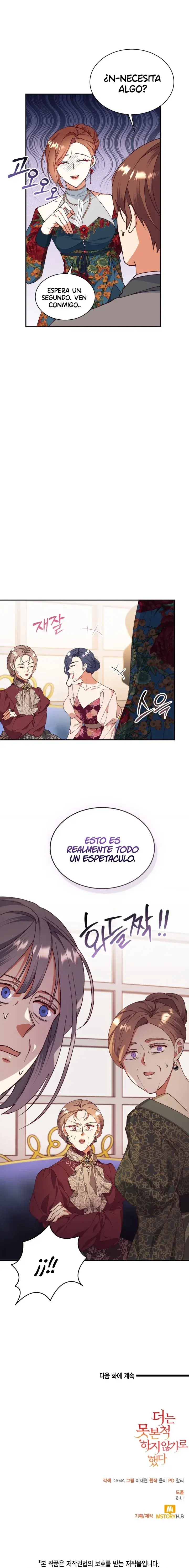 Capitulo 104 page 15