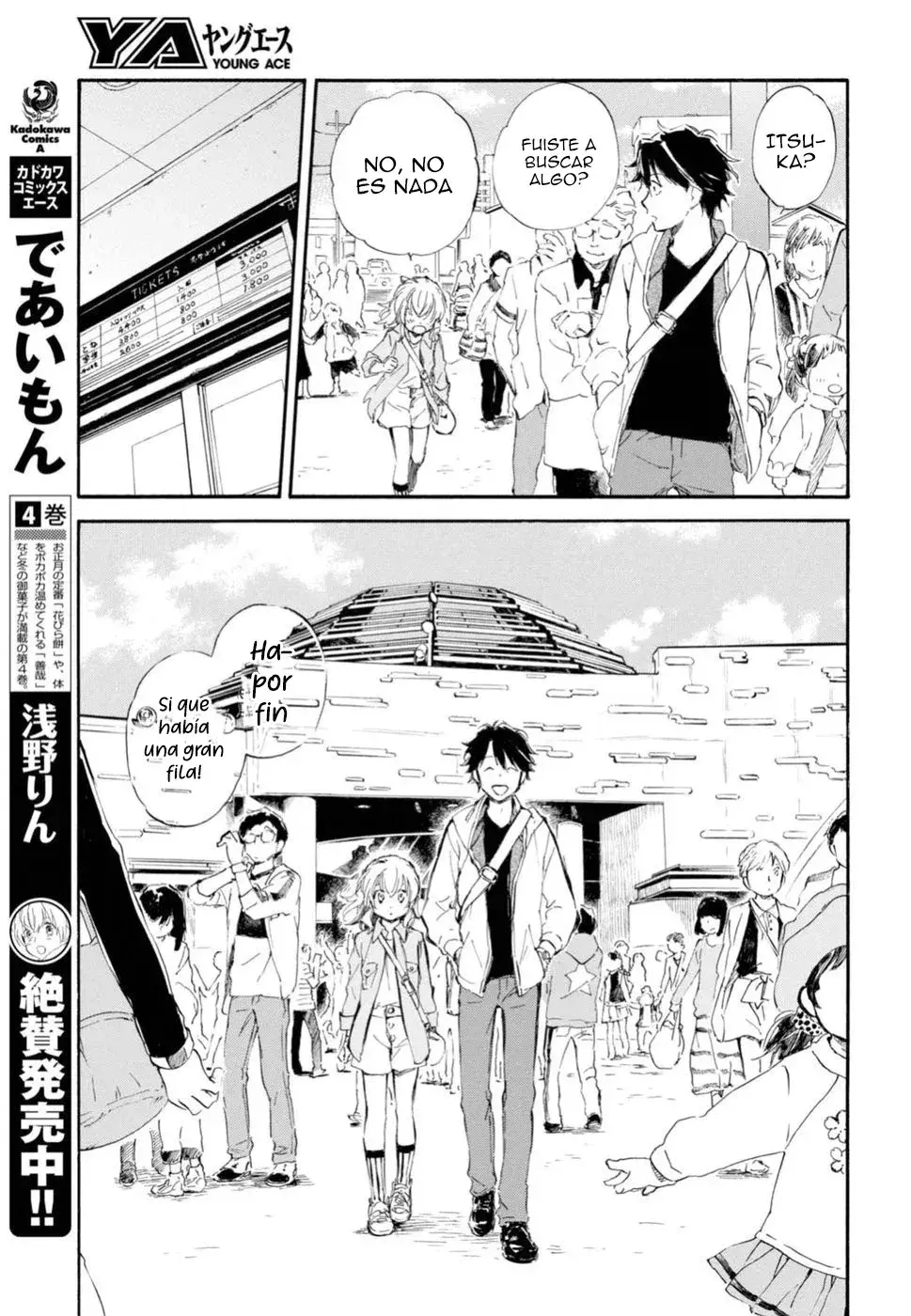 Capitulo 23 page 14