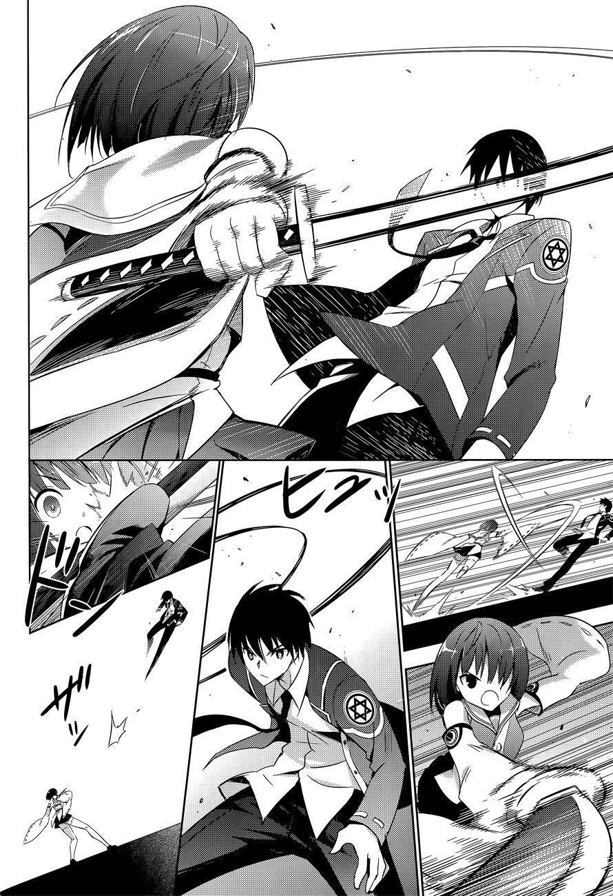 Capitulo 12 page 14