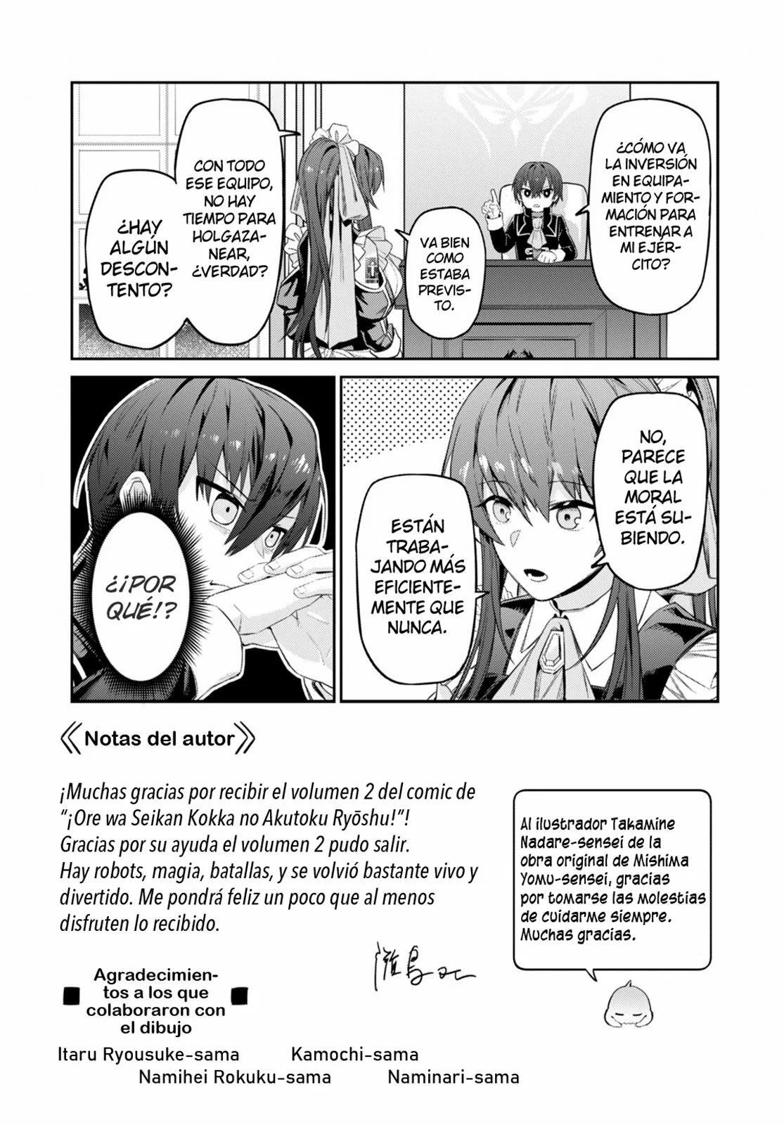 Capitulo 16.50 page 7