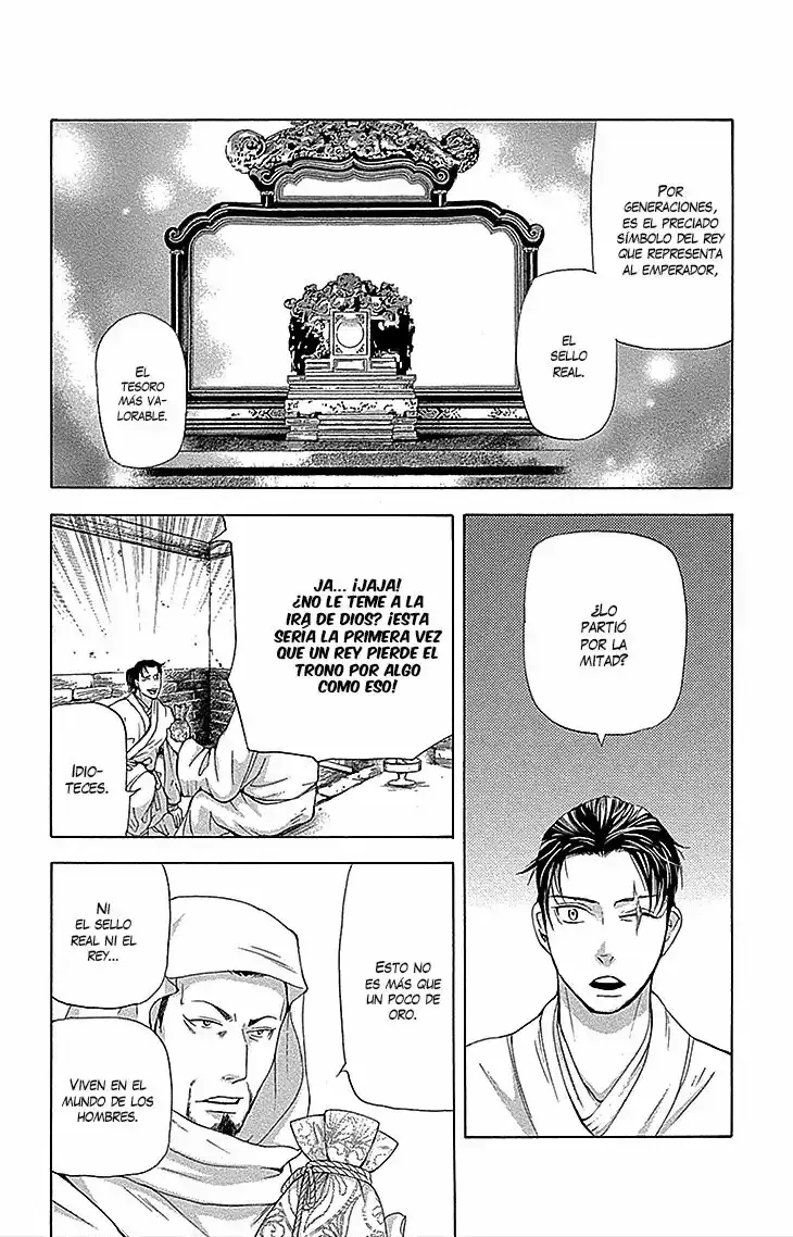 Capitulo 13.02 page 12