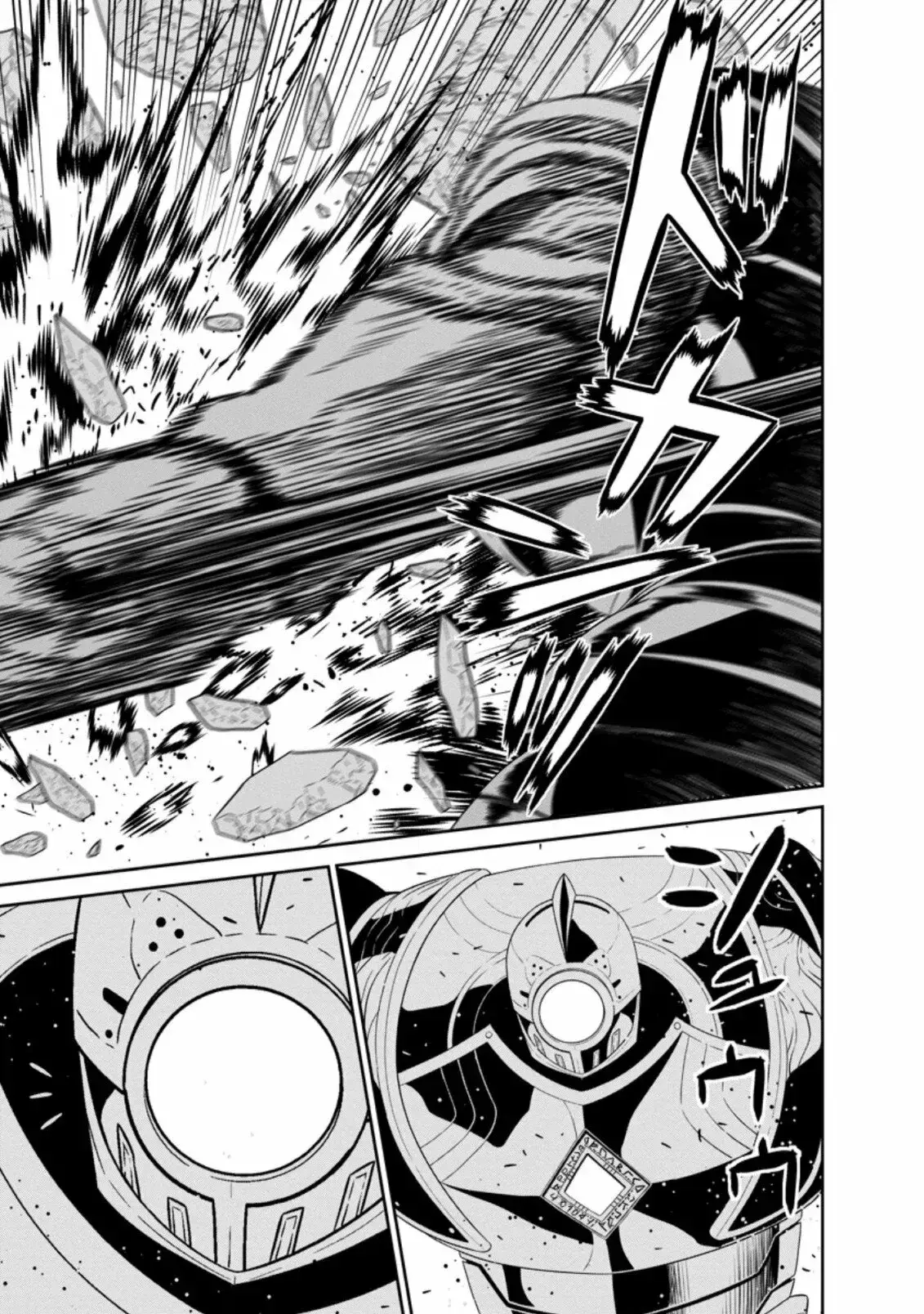 Capitulo 30 page 7